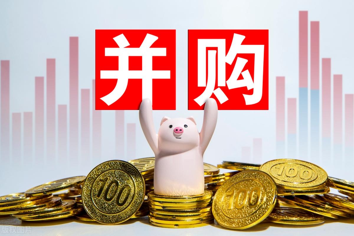 并购重组市值管理(并购重组后能涨多少)蒙自市