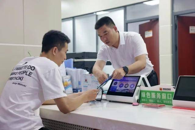 绿证交易咨询服务(绿证交易咨询服务合同)蒙自市